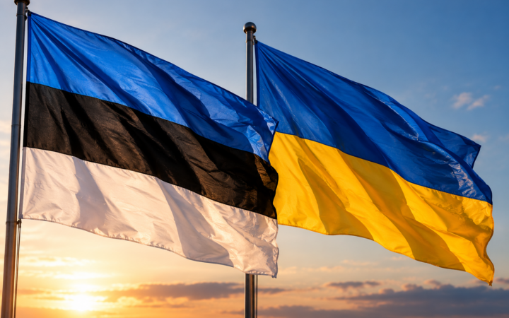 Естонія підтвердила підтримку перемоги України та закликала союзників посилити військову й економічну допомогу